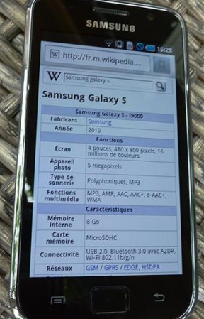 También en el 2010 surge el Galaxy S.