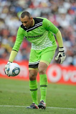 El brasileño Heurelho Gomes del Tottenham.