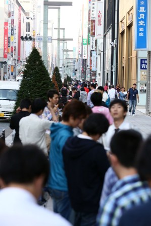 Tokio, Japón
