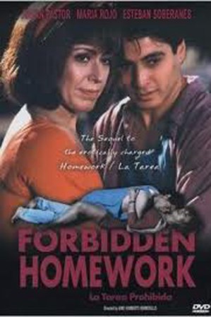 María Rojo es una actriz erótica con una carrera profesional extensa y sólida. Sus dotes actorales son innegables. Ha hecho desnudos en varias películas, pero se la recuerda por la cinta "La Tarea", en la que hizo una escena de sexo que los mexicanos jamás olvidarán.