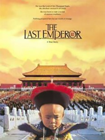 El único filme producido fuera de Estados Unidos o Inglaterra en haber alcanzado nueve estatuillas -todas a las que estaba nominado- fue la coproducción chino-italiana “El último emperador”.