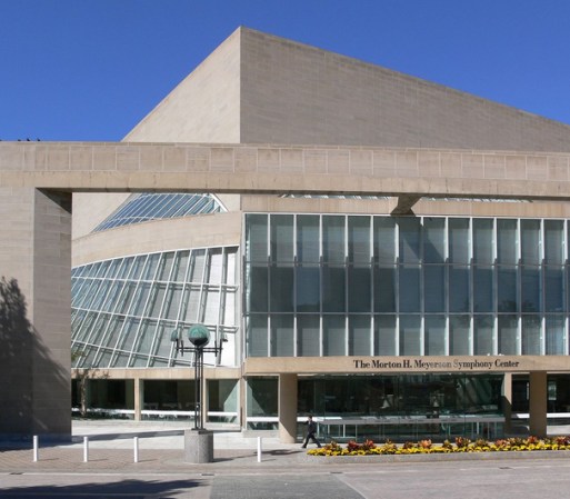 2. Morton H. Meyerson Symphony Center: ubicado en el Distrito de Artes del centro de Dallas, este es una de las mejores salas de conciertos del mundo y el hogar actual de la Orquesta Sinfónica de Dallas.