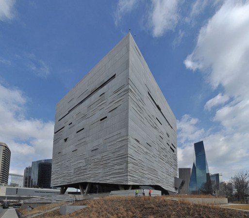 11. Museo Perot: ubicado en Victory Park, este museo de ciencia e historia natural promete enseñarte y divertirte ya seas niño, adulto o un abuelo.