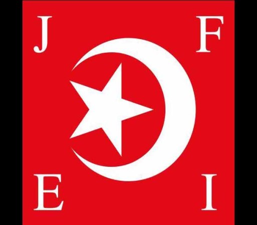 Nation of Islam promueve mensajes contra los judíos y la comunidad gay. Tienen agrupaciones en Dallas, Houston, Austin, Fort Worth, entre otras partes de Texas.