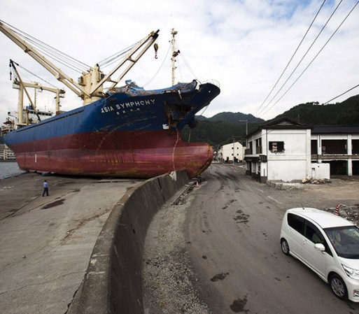 El epicentro del terremoto se ubicó en el mar, frente a la costa de Honshu, 80 millas (130 kilómetros) al este de Sendai, en la prefectura de Miyagi.