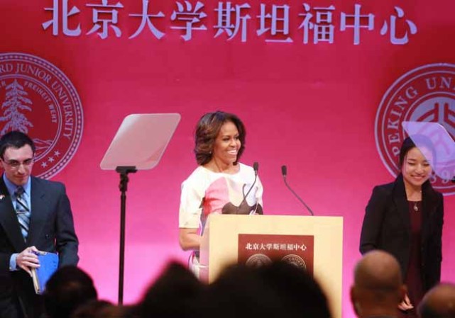 Michelle Obama destila simpatía y elegancia en China.