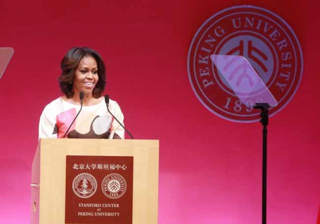 Michelle Obama destila simpatía y elegancia en China.