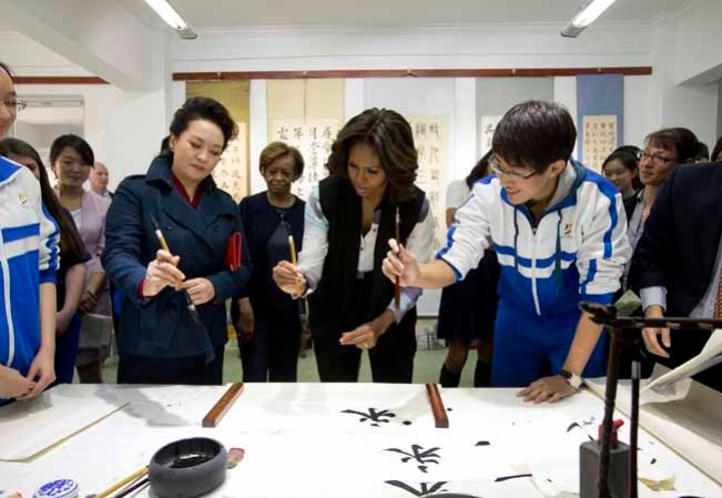 Michelle Obama destila simpatía y elegancia en China.