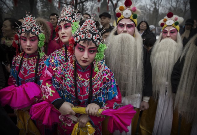 BEIJING, CHINA: Festival del verano