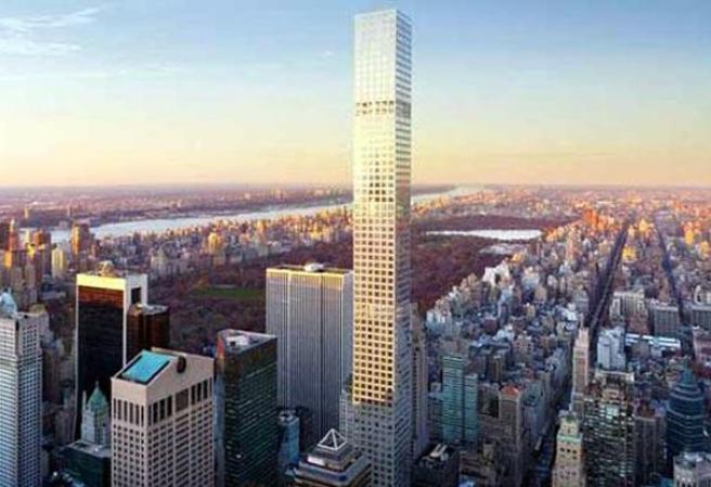 432 Park Avenue, actualmente bajo construcción.