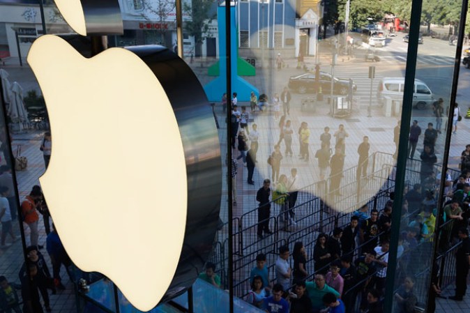 Además de detalles sobre el iPhone 6, se espera que la compañía revele la llegada al mercado del iWatch.