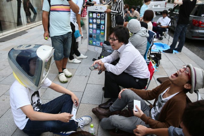 Tokio Japón
