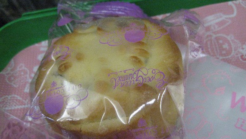 El menú también lleva la marca.