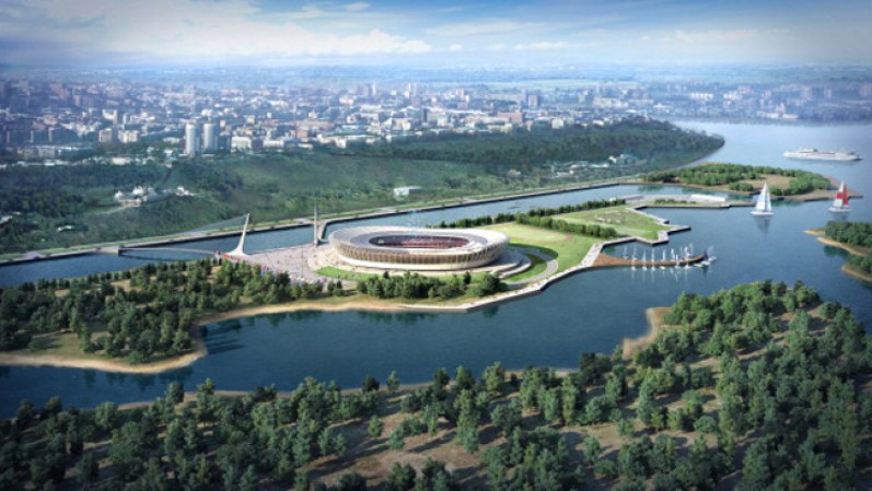 Estadio Nizhny Novgorod construido en la ciudad del mismo nombre y ubicada a 150 millas al este de Moscú sobre el río Volga.