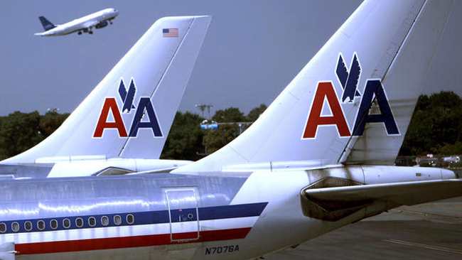 tlmd_laguardiaairport981112fx