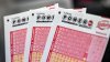 Aún puedes ganar: se dispara a $925 millones el premio del Powerball