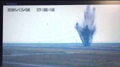 Una presunta bomba estadounidense del siglo pasado explota en aeropuerto de Japón