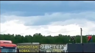 Rusia confirma que drones ucranianos alcanzaron aeródromos